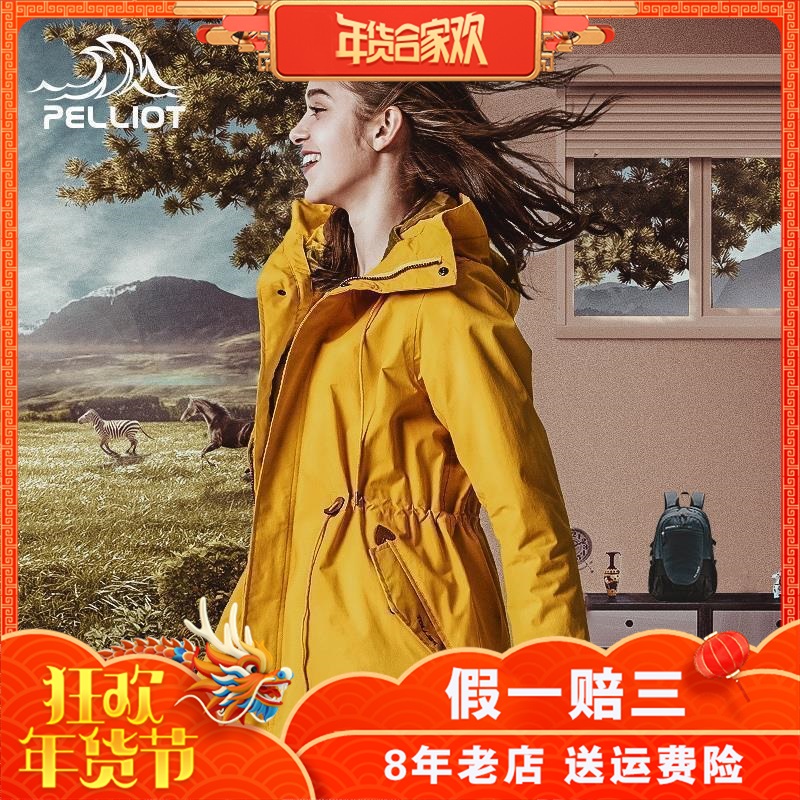 pelliot Perch and Women's 5001mm Mountaineering Suit in Spring and Autumn and Winter 12640110