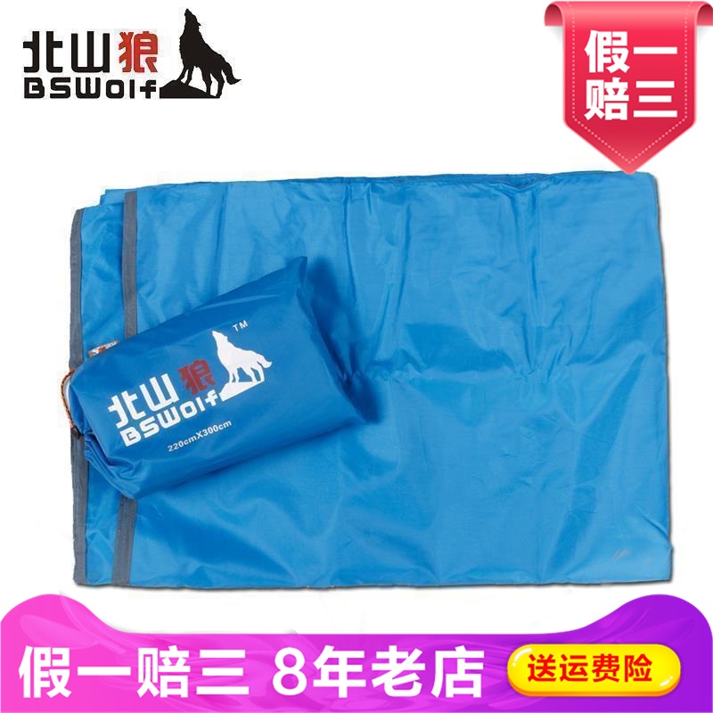 BSWolf North Mountain wolf picnic barbecue mat Tent Oxford cloth tide mat Picnic mat cloth BSW-FL003
