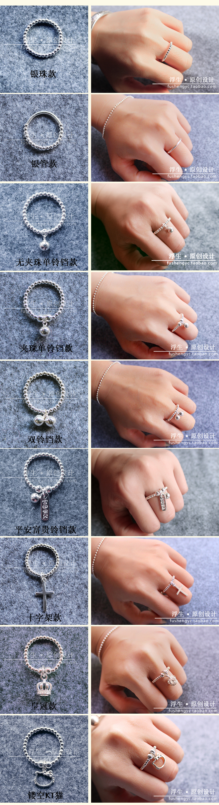 Bague Femme OTHER   en Argenterie - Ref 3087897 Image 13