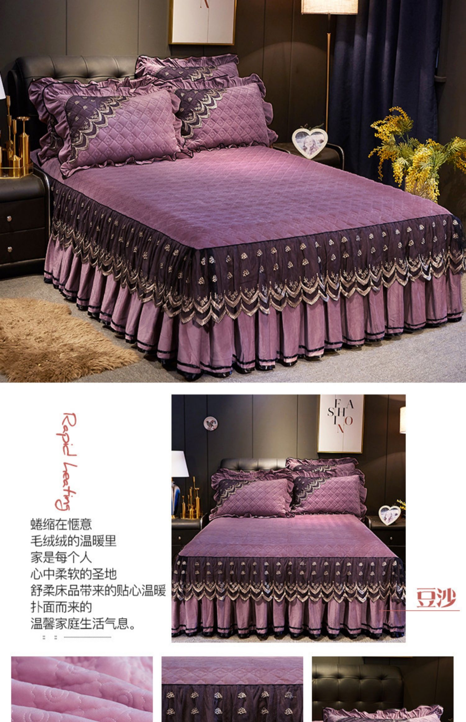Phong cách châu Âu nhung ren váy ngủ ngắn sang trọng dày quilted ấm đơn mảnh trải giường 1,5 / 1,8m giường trampoline đặt - Váy Petti ga giường viền ren