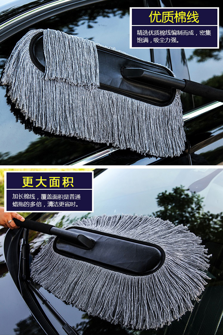 Xe cung cấp sáp kéo bụi bọ cạp làm sạch xe lau mềm bàn chải tóc xe chải xe bọ cạp công cụ làm sạch chuyên dụng - Sản phẩm làm sạch xe chổi cọ rửa xe ô tô