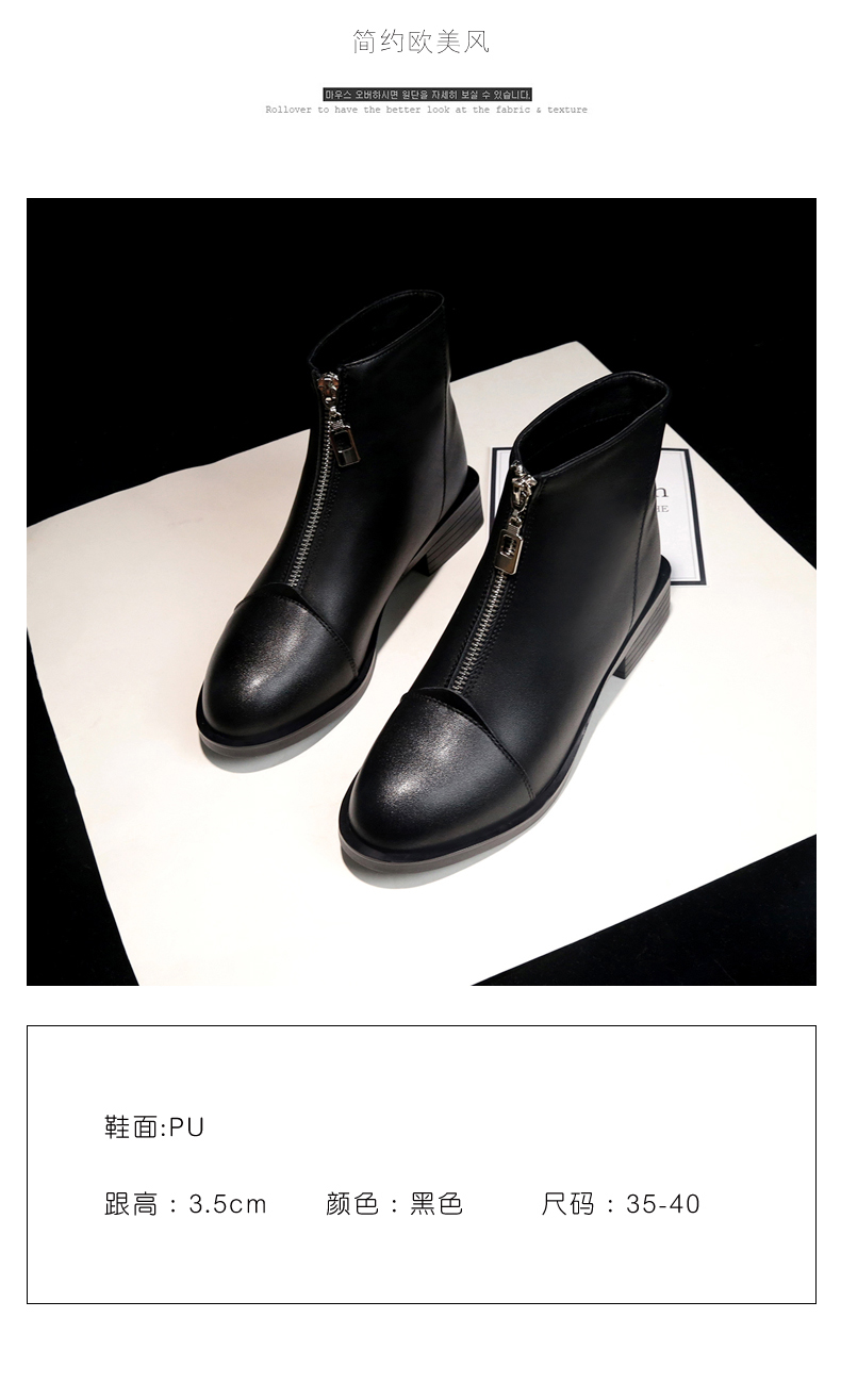 Bottes mi-saison femme en Caoutchouc - Ref 3249435 Image 9