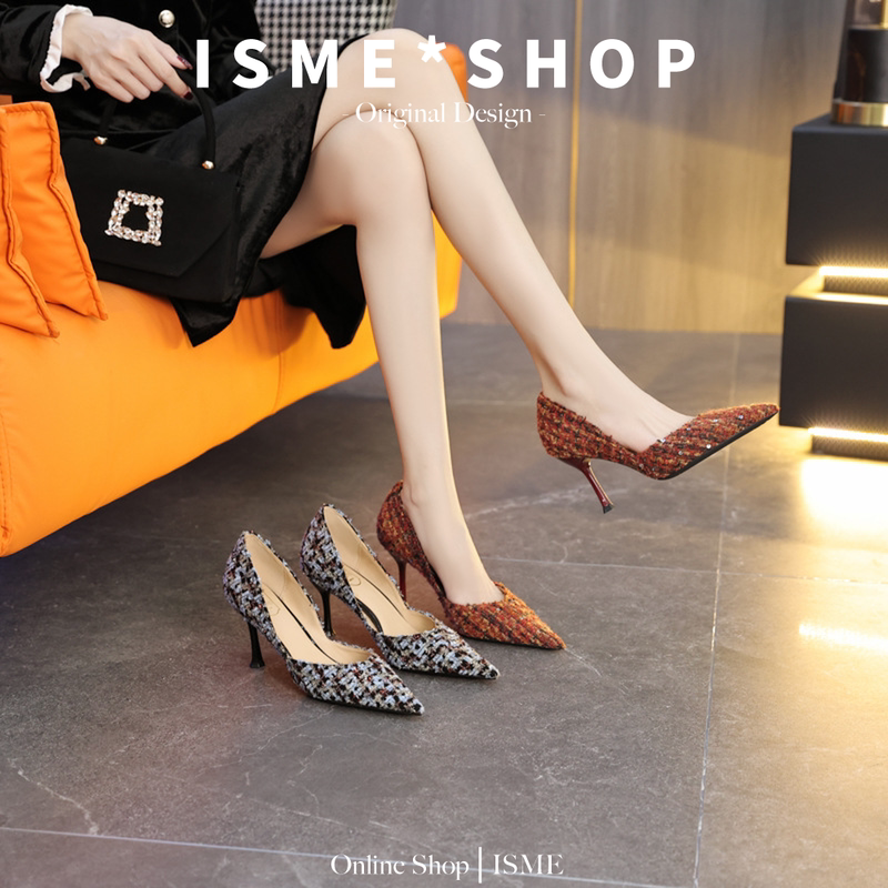 Xiaoxiang Style Blue French High Heels Pointed Toe Stiletto Shoes for Women 2024 New Model Etiquette Girl