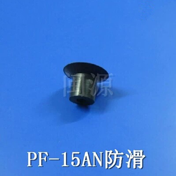 Direct sales Japan Miod vacuum suction cup PF15AN anti-slip black antistatic manipulator fitting airstand suction nozzle