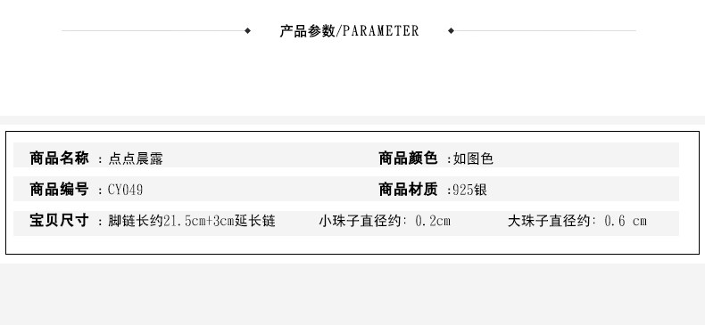 Bracelet de cheville Femme MESSIAH    en Argenterie - Ref 3103672 Image 11