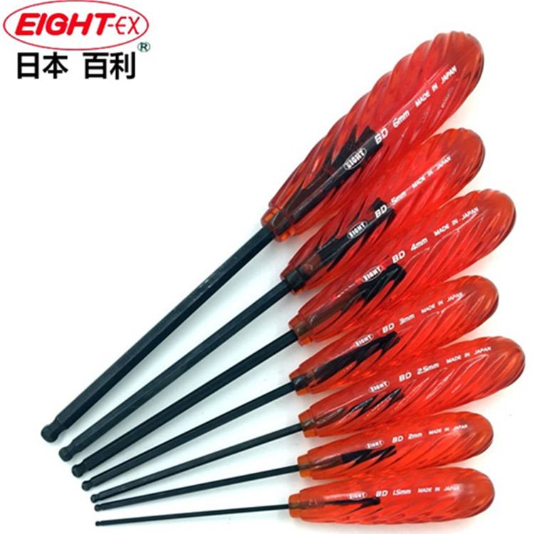 Japan EIGHT Baili import ball head hexagon screwdriver hand batch wrench BD-1 5 2 3 4 5 6mm