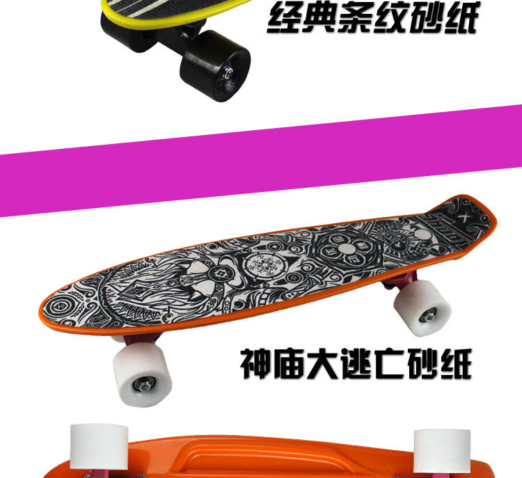 Skateboard pour homme femme enfant - Ref 2596044 Image 36