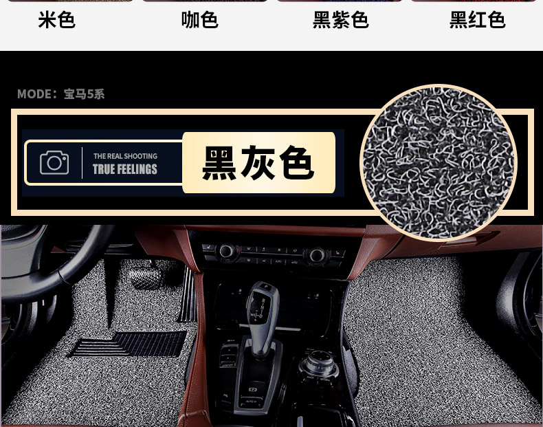 suitable for Changan cs75 Floor Mats plus Car special s75 Carpet Type 2021 21 Universal Easy-to-clean Car Mats