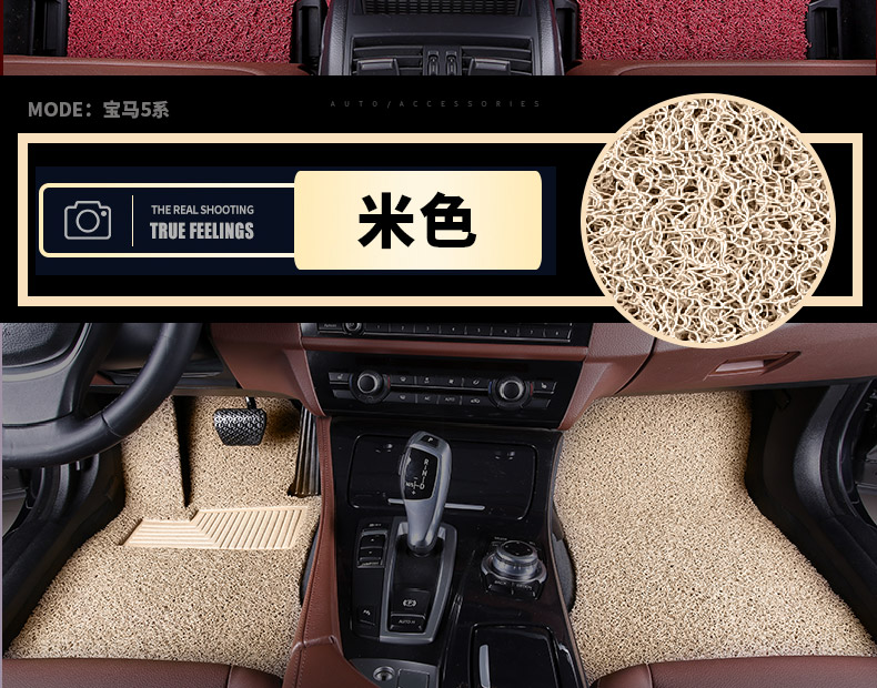 suitable for Changan cs75 Floor Mats plus Car special s75 Carpet Type 2021 21 Universal Easy-to-clean Car Mats