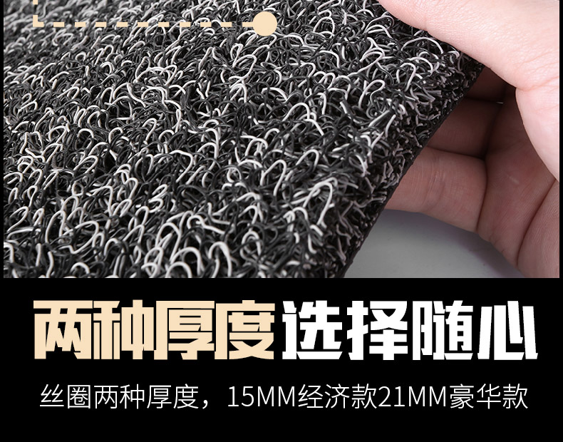 suitable for Changan cs75 Floor Mats plus Car special s75 Carpet Type 2021 21 Universal Easy-to-clean Car Mats