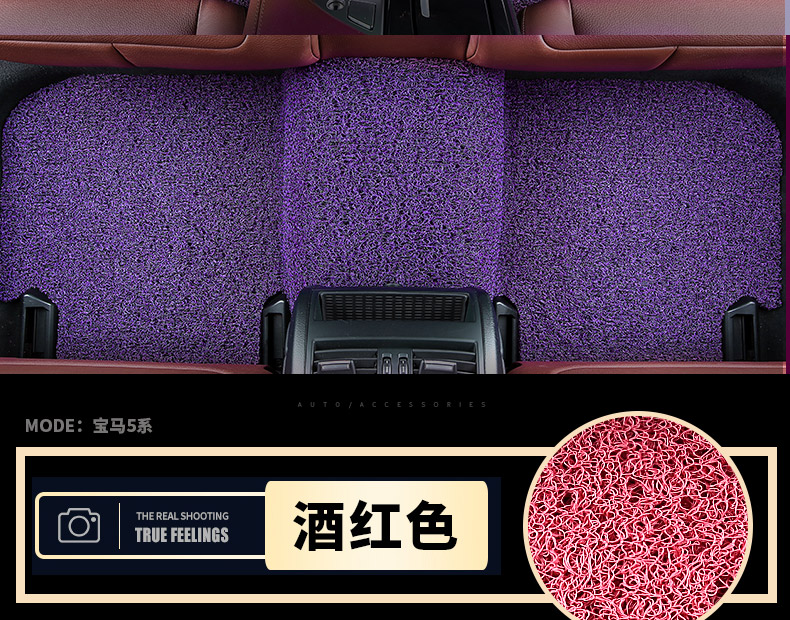 suitable for Changan cs75 Floor Mats plus Car special s75 Carpet Type 2021 21 Universal Easy-to-clean Car Mats