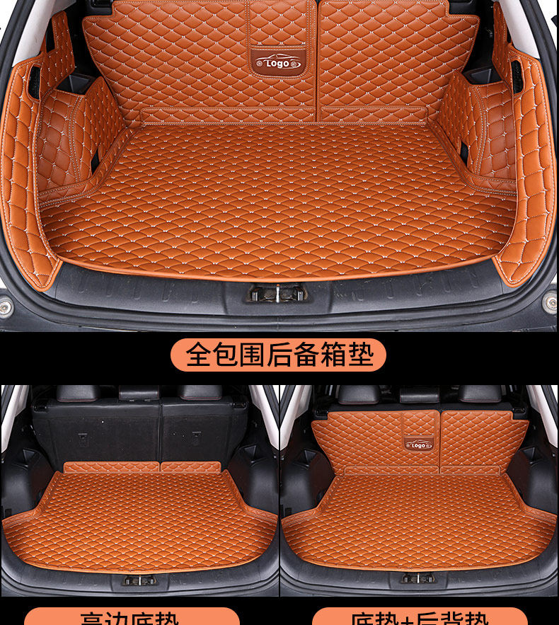 hongqi h5 Trunk Mat hs5 Fully Surrounded h7 Special hs7 Trunk Mat 2020 Back Car Waterproof All-inclusive