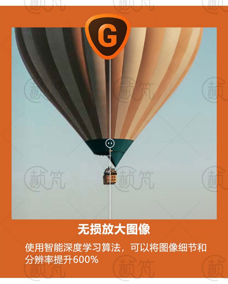 Topaz AI全家桶 视频图片变清晰AI智能调色锐化无损放大降噪修复