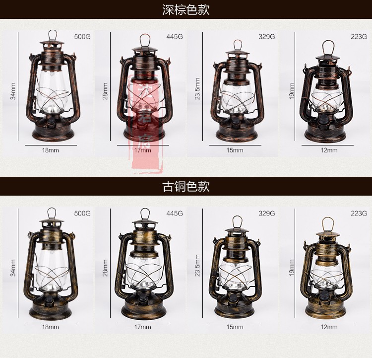 Vua vinh quang COS Zhuang Zhou Yun Duan dreamer Đèn xách tay dầu hỏa đạo cụ cosplay Gửi pin đồ ngủ cosplay nữ sinh