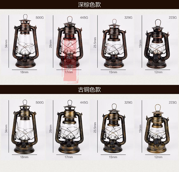 Vua vinh quang COS Zhuang Zhou Yun Duan dreamer Đèn xách tay dầu hỏa đạo cụ cosplay Gửi pin