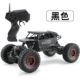 Siêu xe bốn bánh off-road sạc năng động điều khiển từ xa không dây xe bé trai tốc độ cao chân lớn đua xe đồ chơi trẻ em đồ chơi thông minh cho bé 2 tuổi