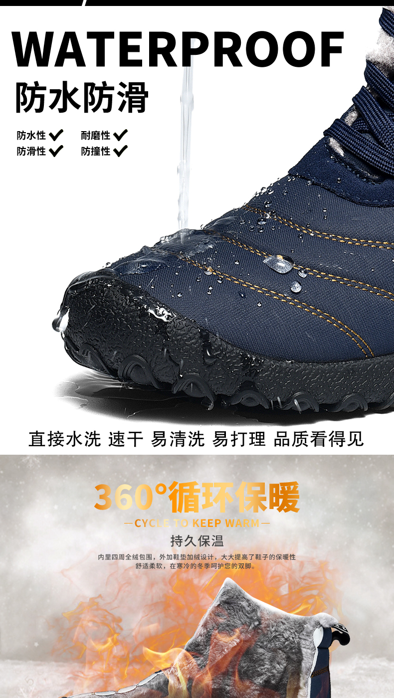 Giày tuyết cho nam giày mùa đông đông bắc Martin giày lười nam lacoste