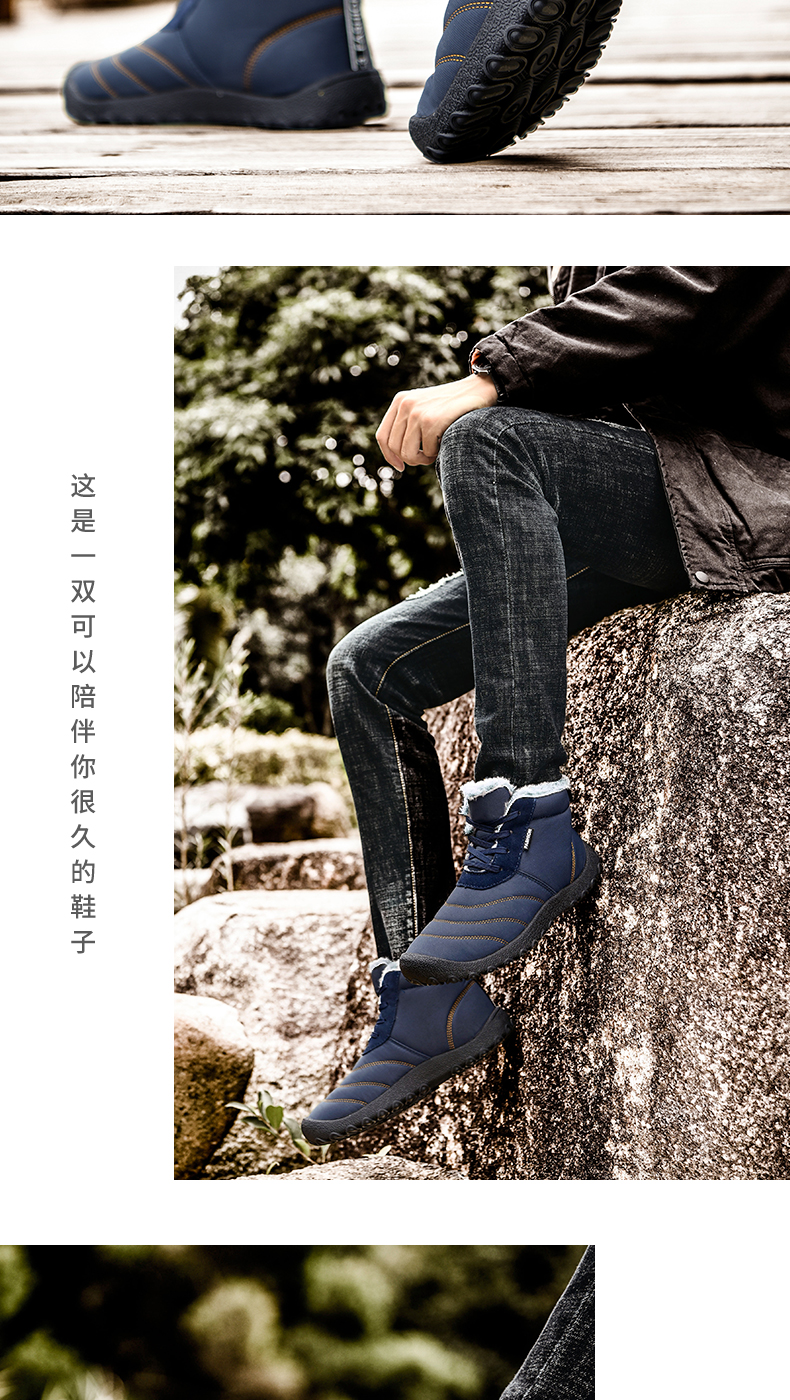Giày tuyết cho nam giày mùa đông đông bắc Martin giày lười nam lacoste