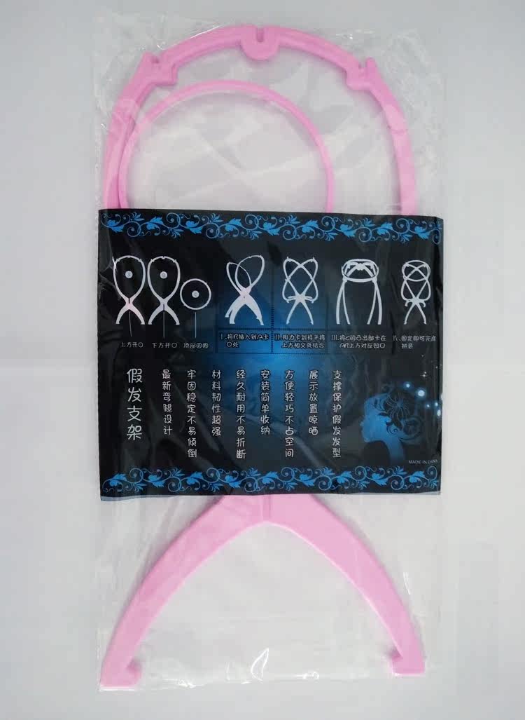 Accessoires pour perruques - Ref 230575 Image 14