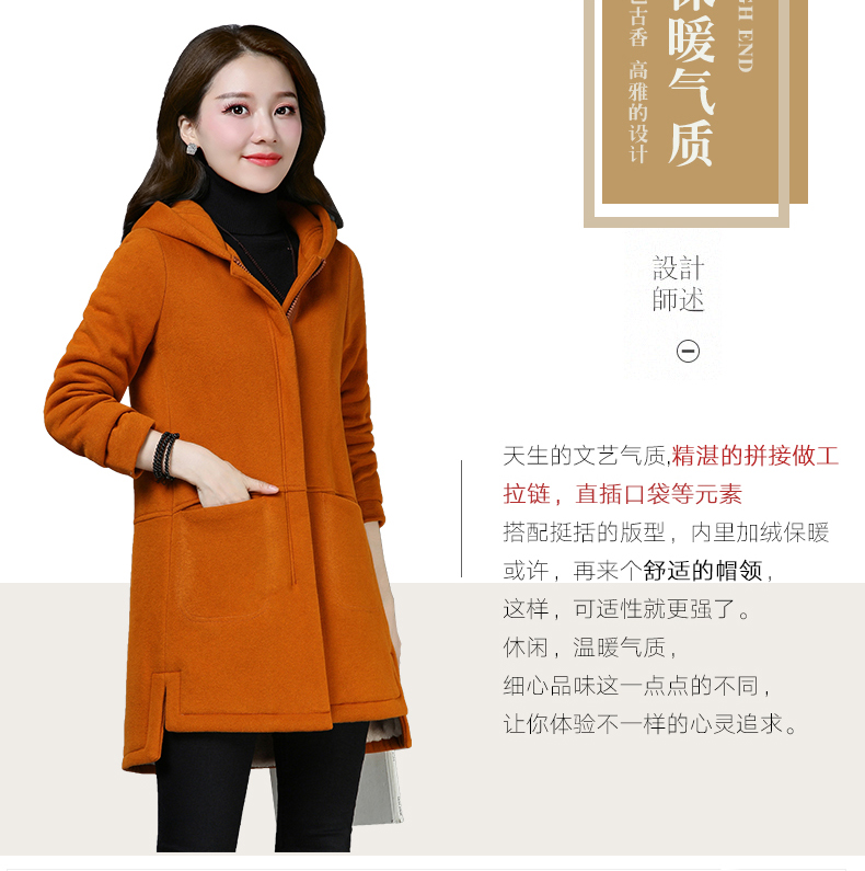 Sweatshirt femme - Ref 3217230 Image 8