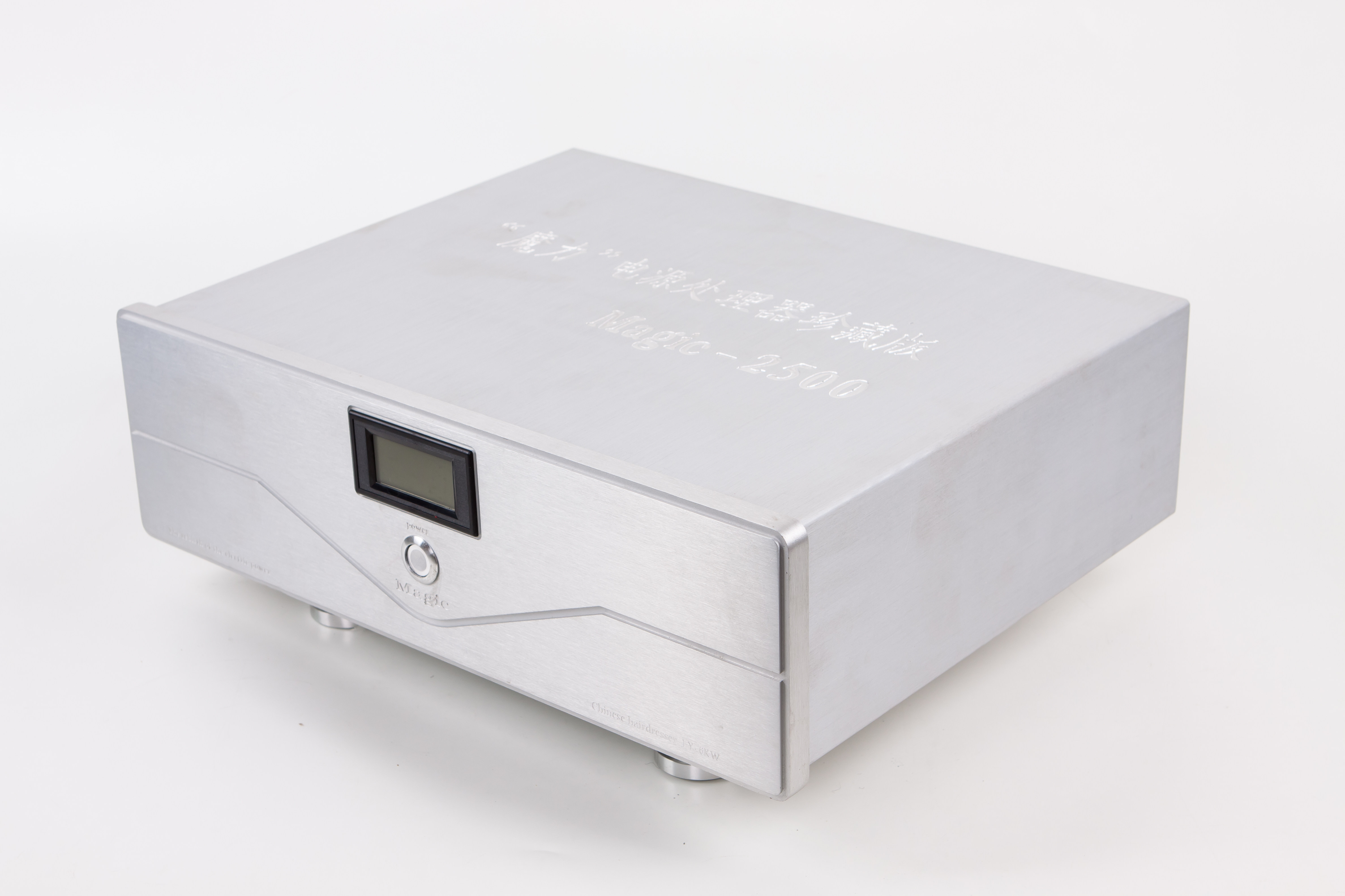 2021 Longyu Magic-2500 high-end power filter purification decoder HIFi sound system upgrade