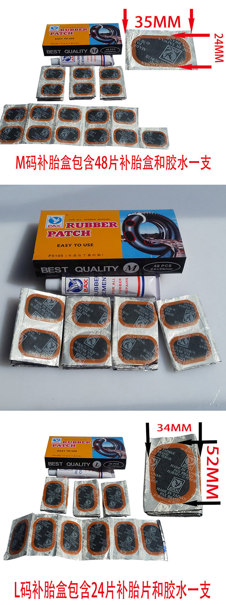 Outils pour vélo OTHER - Ref 2282148 Image 15