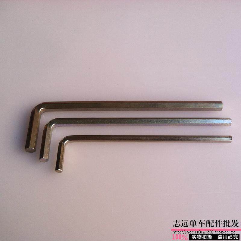 Outils pour vélo - Ref 2277023 Image 13