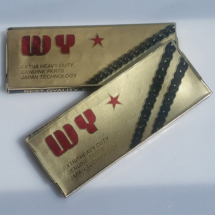 Chaîne de vélo - Ref 2365917 Image 6