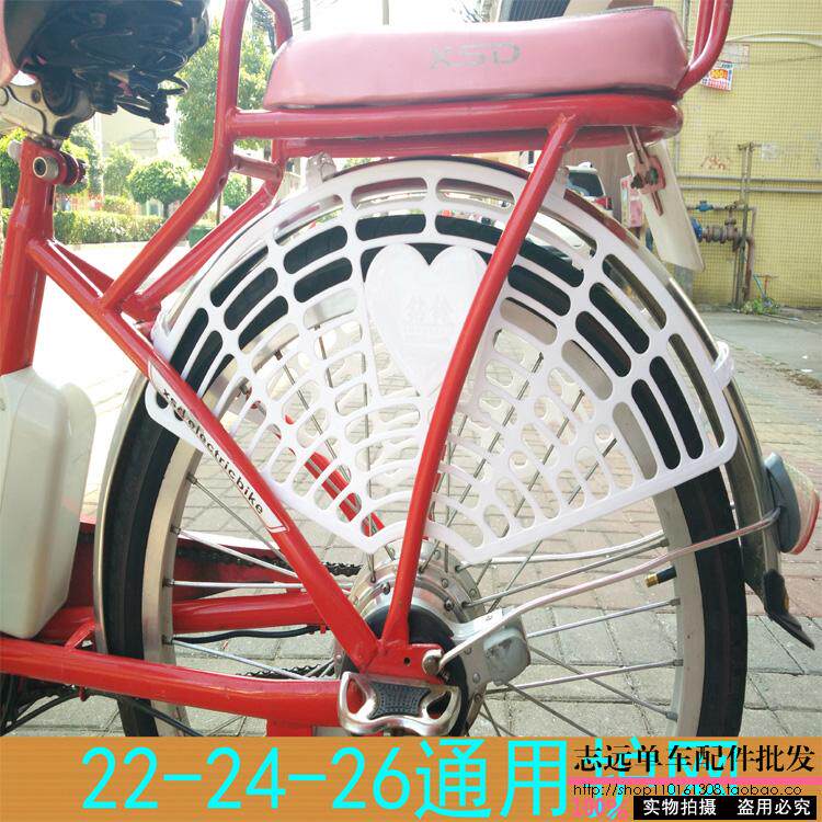 siège enfants pour vélo - Ref 2440187 Image 9