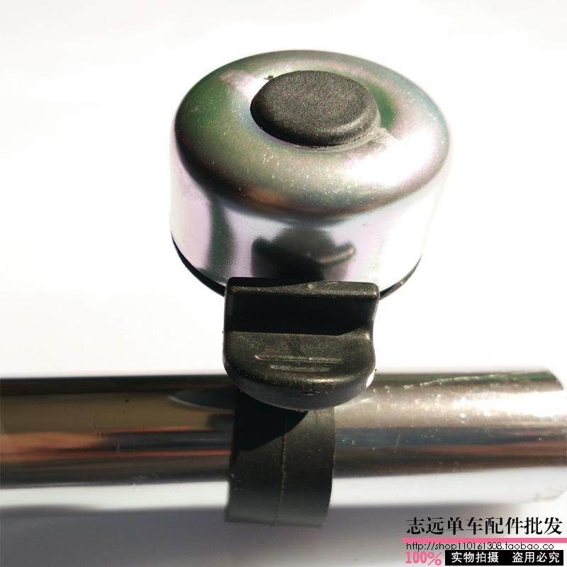 Avertisseur de vélo sonnerie commune - Ref 1454599 Image 7