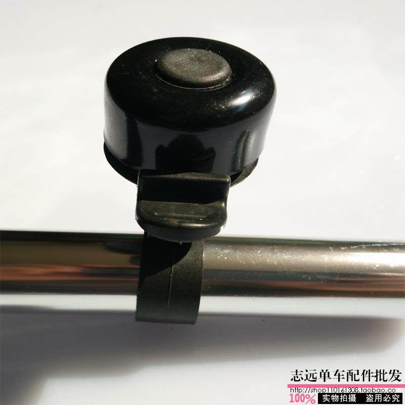 Avertisseur de vélo sonnerie commune - Ref 1454599 Image 8