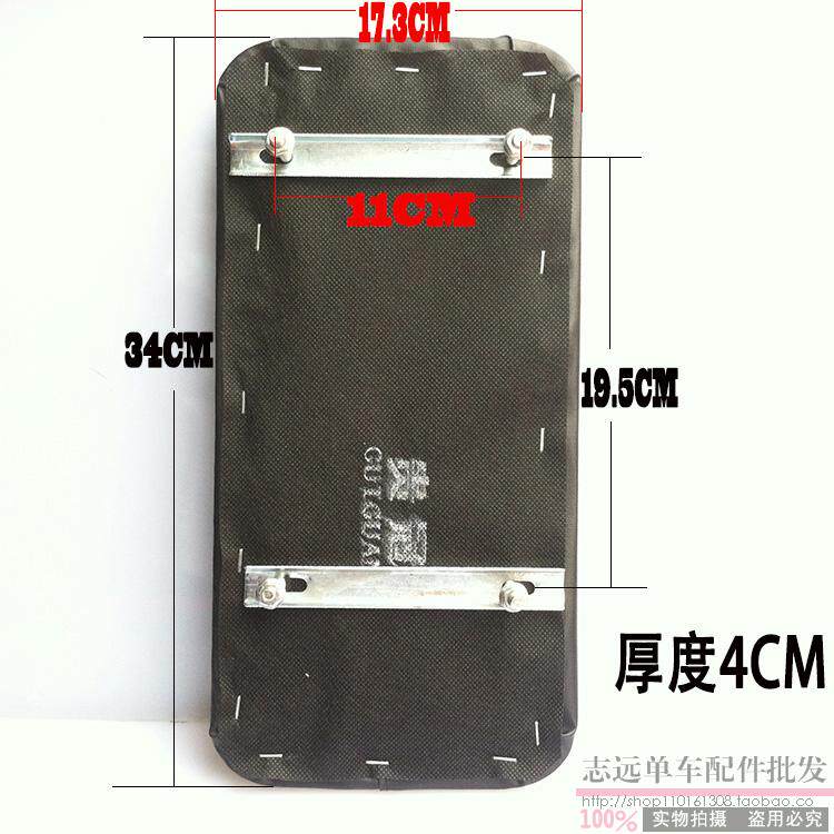 Selle de vélo - Ref 2350144 Image 8