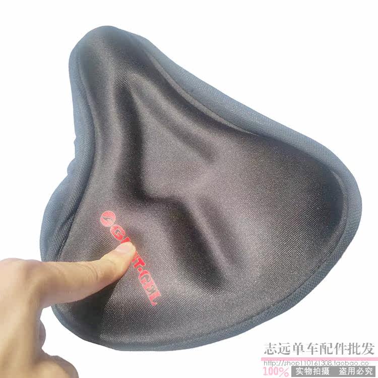 Selle de vélo Mountain Bike - Ref 2353024 Image 6