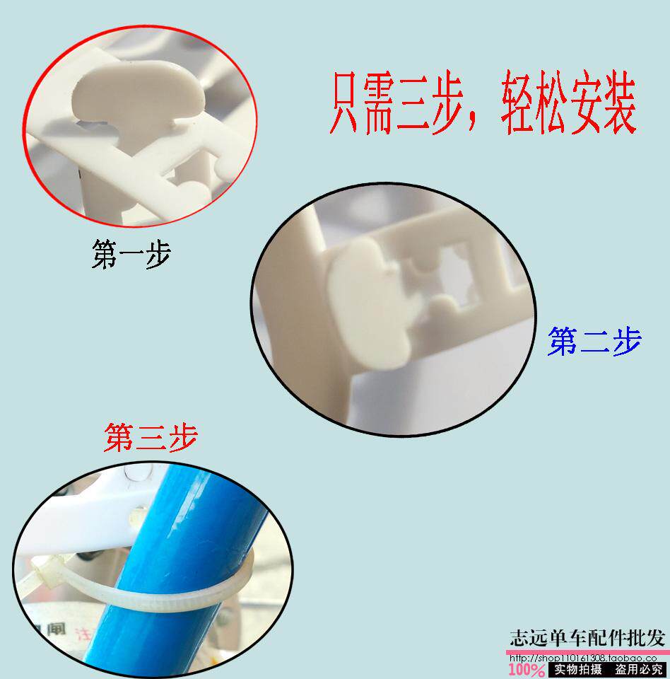 siège enfants pour vélo - Ref 2440187 Image 7