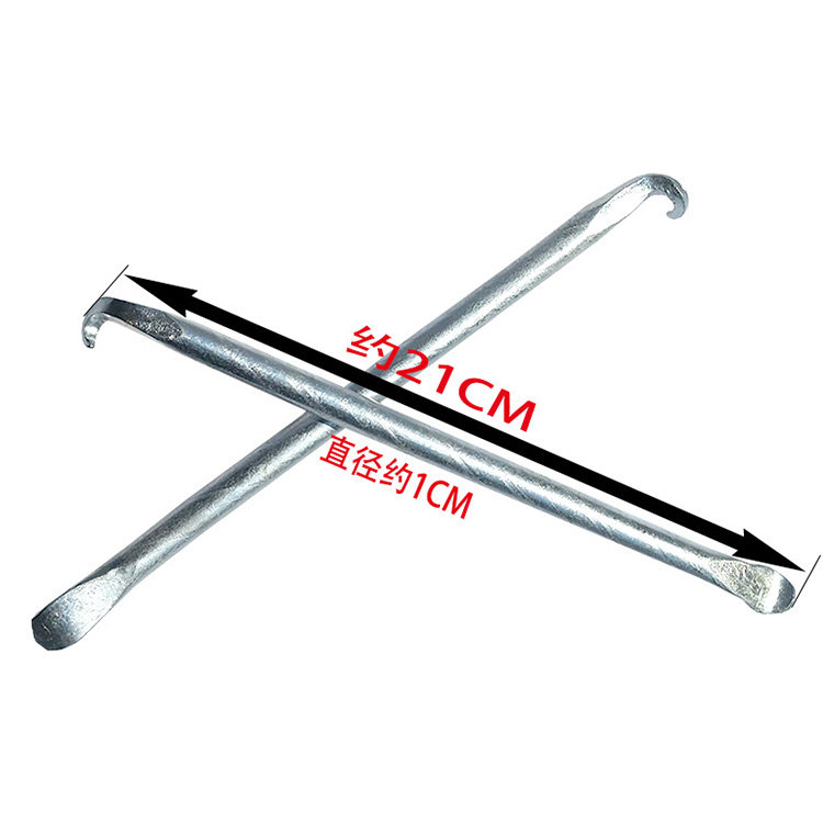 Outils pour vélo OTHER - Ref 2282148 Image 10