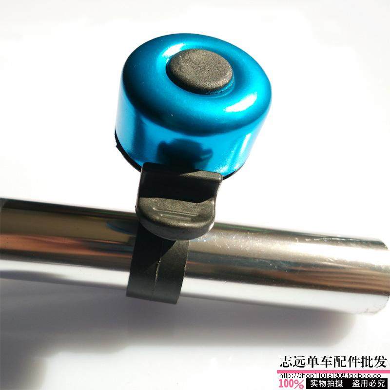 Avertisseur de vélo sonnerie commune - Ref 1454599 Image 10