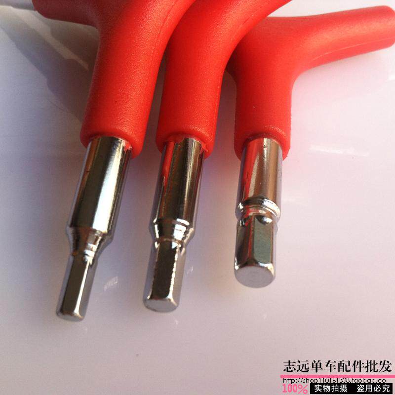 Outils pour vélo - Ref 2277023 Image 9