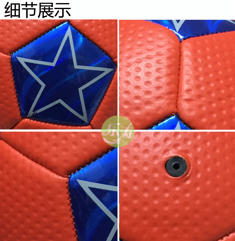 Ballon de foot - Ref 7036 Image 13
