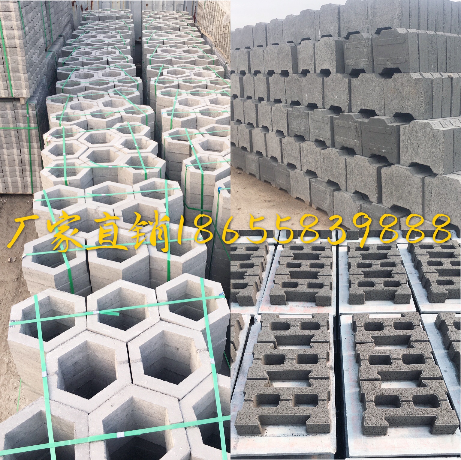 Ecological chain grass planting slope protection hexagonal brick high-speed rail river water conservancy six-sided hollow concrete slope protection brick retaining block