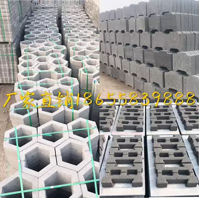 Ecological chain grass planting slope protection hexagonal brick High-speed rail river water conservancy hexagonal hollow concrete slope protection brick retaining block