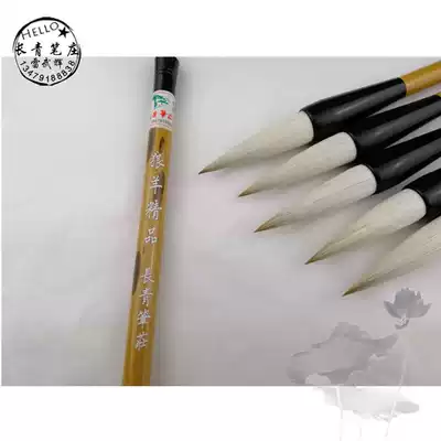 Changqing Pen Zhuang Lei Wuhui Wolf Sheep Boutique Adult and Xia Xingshu Zhili Chinese Painting couplet