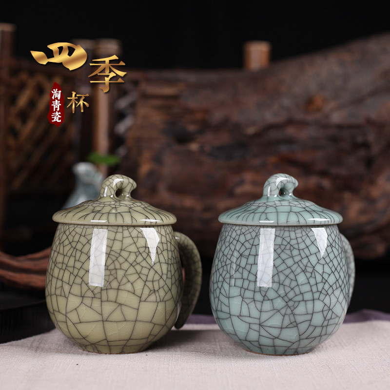 Naughty Porcelain Spring Summer Autumn Winter Season Cups Ceramic Tea Tea Tea Tea Cup With Cover Office Cup Bubble Tea Cup Lovers glass