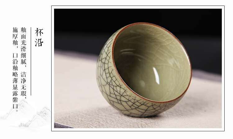 Ge Yao Pin Cup Longquan Celadon Master Cup Cốc đơn gốm Chén gốm Kung Fu Trà đặt Ice Cracked Tea Bowl bình pha trà giữ nhiệt lock&lock