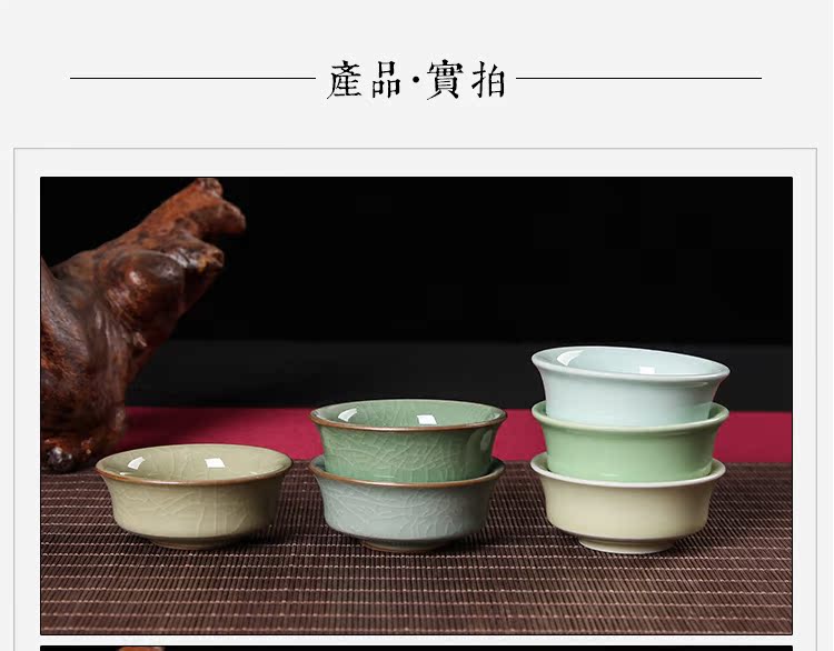 Long Tuyền Celadon Master Cup Cốc gốm đơn Cốc trà Kung Fu Bộ trà đá nứt bát trà Ge Kiln ấm trà