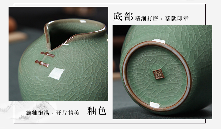 Long Tuyền celadon kungfu bộ phụ kiện sáu quý ông trà đạo trà muỗng tre clip gốm không kết hợp bộ bộ ấm pha trà