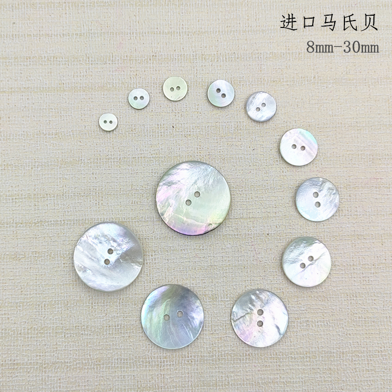 Shirt button Natural Shells Two Eyes Thin White Two Sides Flat small Pearls Pearlescent Four Eyes Fine Side Suit Decoration