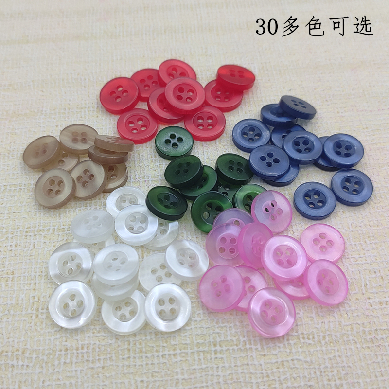 Universal Shirt Buttons, Four-Hole Wide Edge, Pearlescent White, Corrugated Imitation Shell, Polo Shirt Buttons, Bright Red, Light Blue, Royal Blue