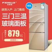 DEmULLER / Demler BCD-180 tủ lạnh nhà nhỏ hai cửa tủ lạnh ba cửa tiết kiệm năng lượng đặc biệt