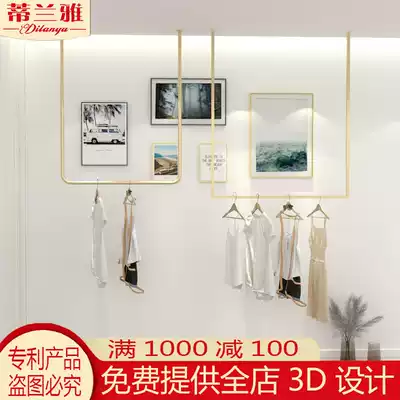 Clothing store women's clothing store shelves Zhongdao children's clothing special Net red display rack hanger display rack hanging rack gold
