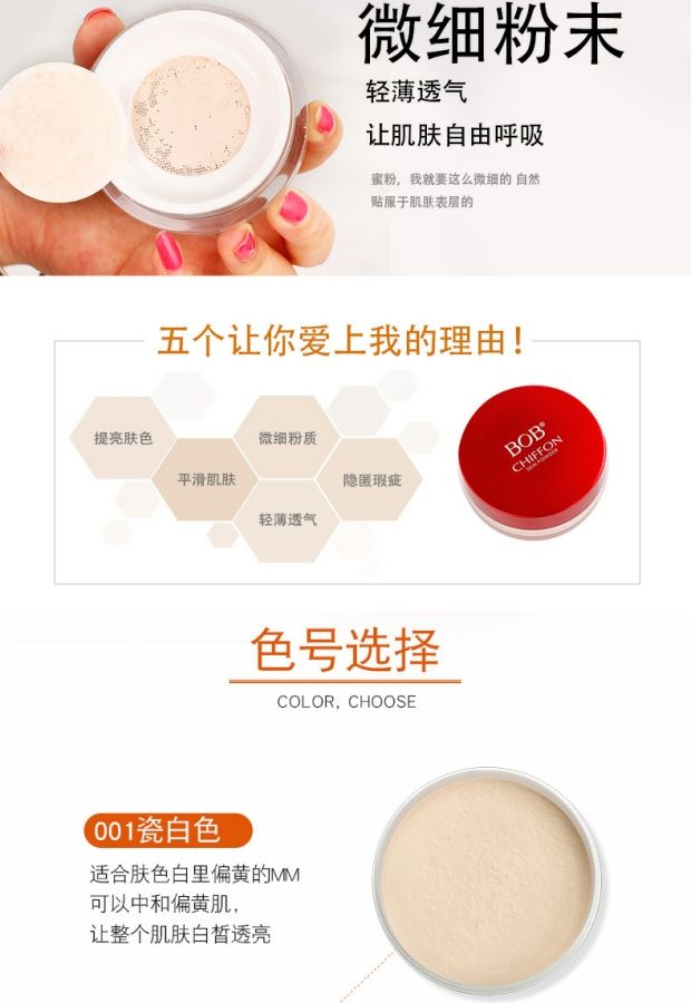 BOB phấn phủ dạng bột lỏng trang điểm phấn phủ lâu trôi kiểm soát dầu che khuyết điểm với phồng chống thấm nước thoáng khí chính hãng - Quyền lực phấn phủ aery jo